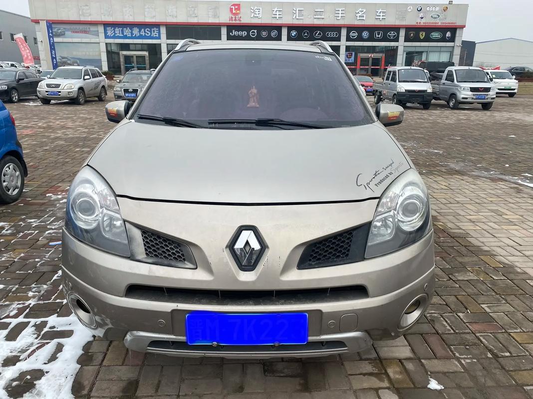 东莞165日产汽车与雷诺的合作，哈弗的低能耗柴油动力技术